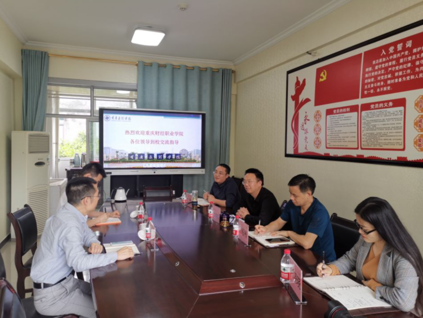 1591749170335077106.png image.png