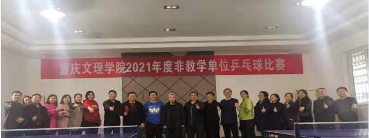 1616981235148077453.png image.png