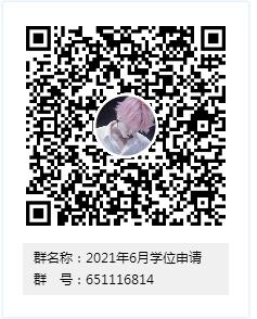 1620356150068004721.jpg wwx.jpg