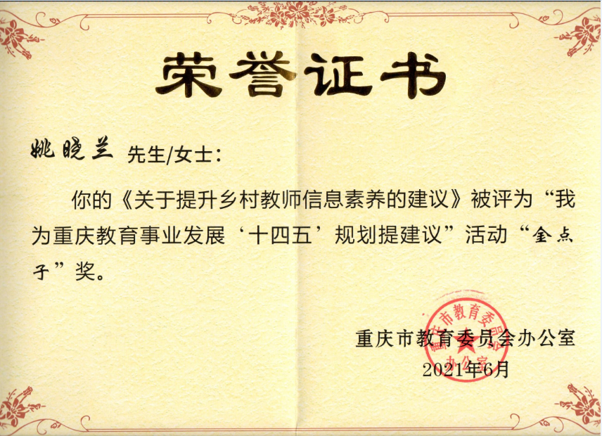 1624863700147079452.png image.png