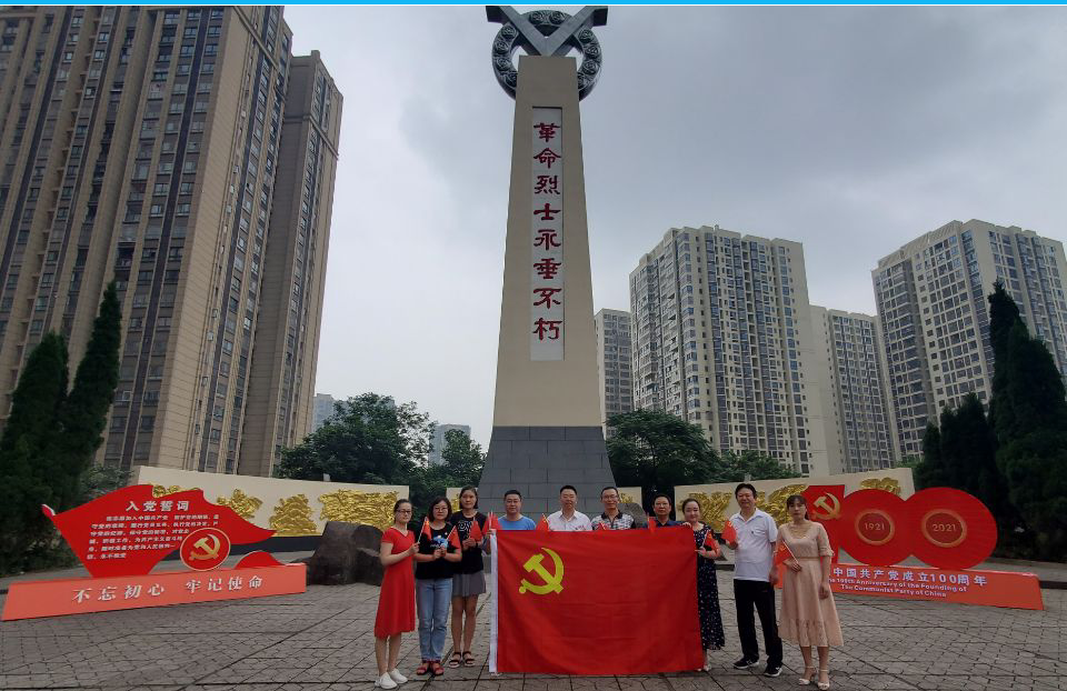 1624870526346029605.png image.png