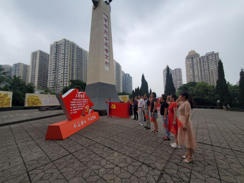 1624870547606040770.png image.png