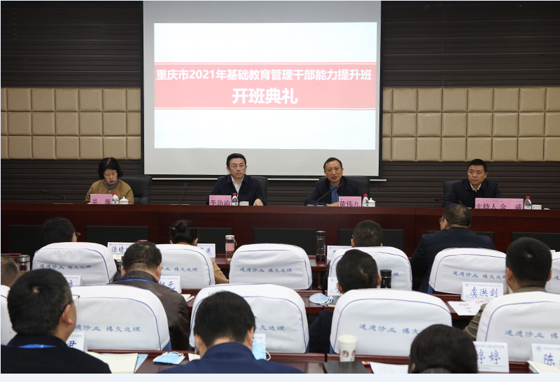 1636010164452083746.png image.png