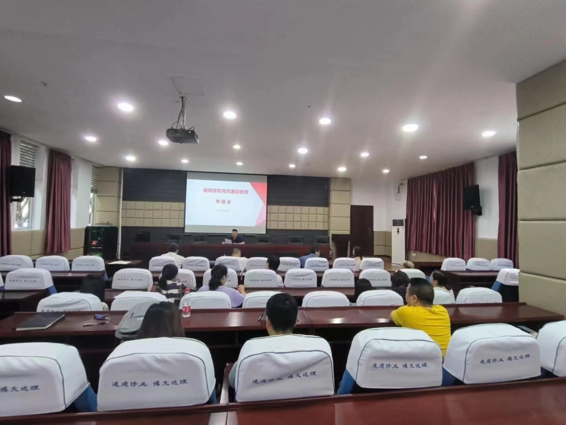 ewlg_1662713972773028586.jpg 1.jpg