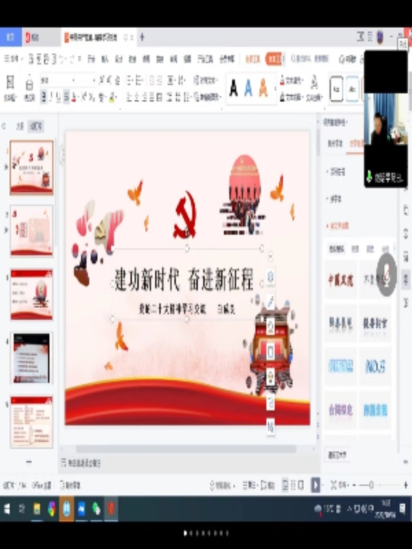 CsiD_1668072578919082771.jpg CsiD_1668072578919082771.jpg