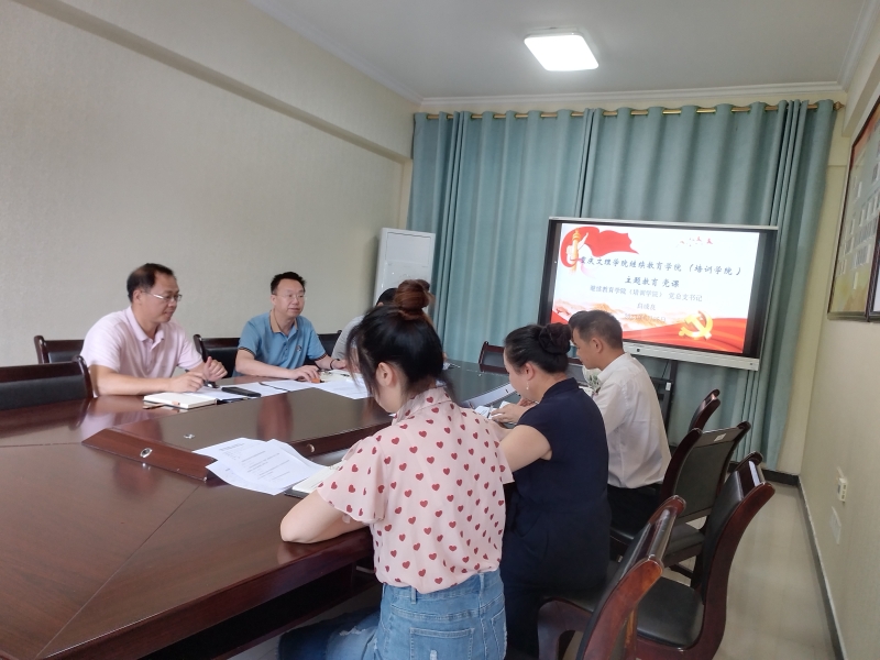 bMnh_1687746466226015688.jpg bMnh_1687746466226015688.jpg