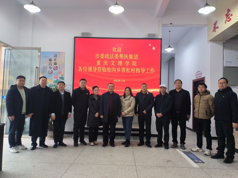 QUdj_1702892260188012469.jpg 5.jpg