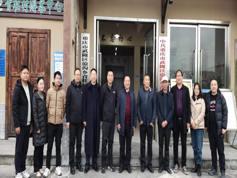 vNGm_1702892238350056821.jpg 4.jpg