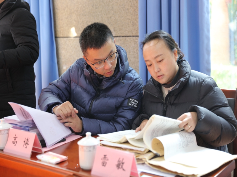 SKtW_1703233351449013634.jpg 4.jpg