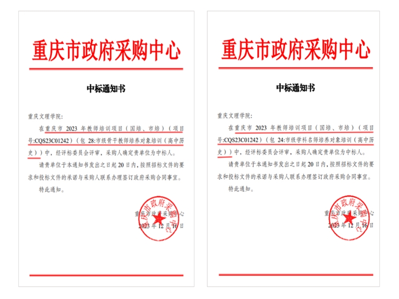 xiOs_1703465360723021903.jpg 1.jpg