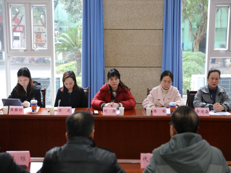 ygmj_1704934609280019243.jpg 2.jpg