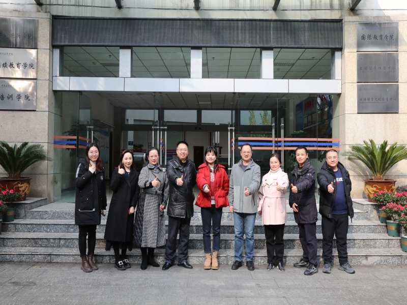 zjia_1704964898997057308.jpg 1.jpg