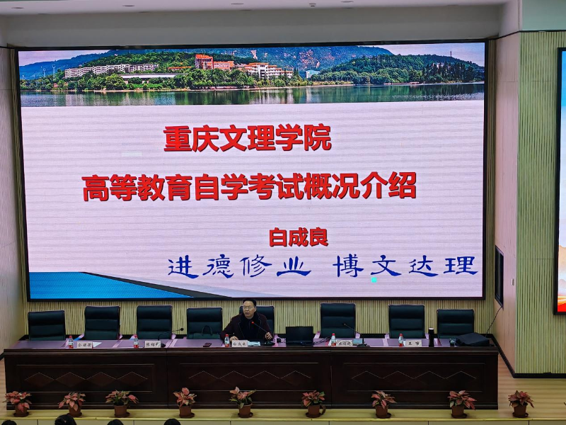 onCh_1711092839053085482.png 1.png