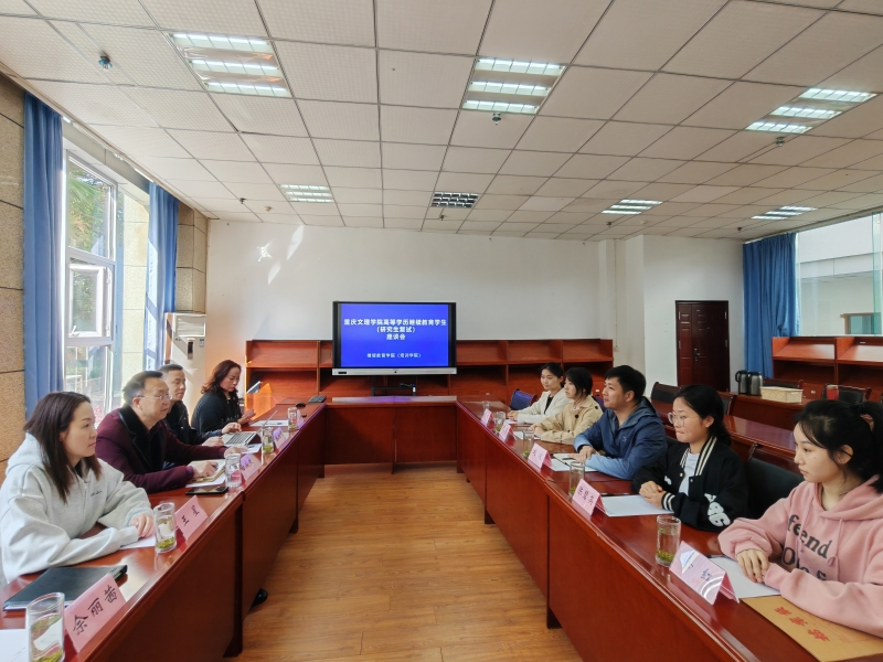 cRov_1711694169124026145.jpg 新闻4.jpg