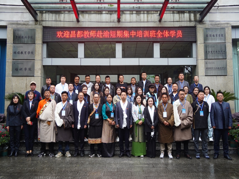 QxDy_1712737397107046300.jpg 4.jpg