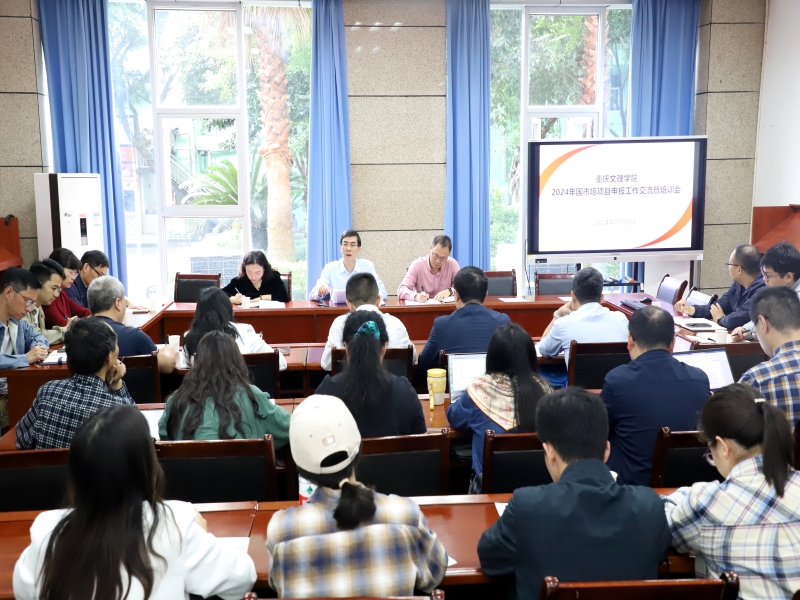 YQEw_1715560010676031857.jpg 1.jpg