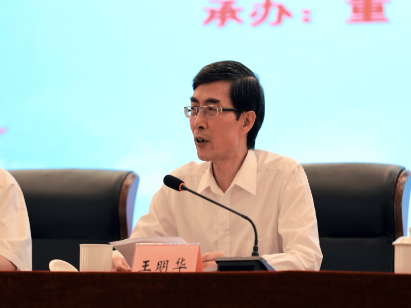 zNyc_1716516482085020944.jpg 2.jpg