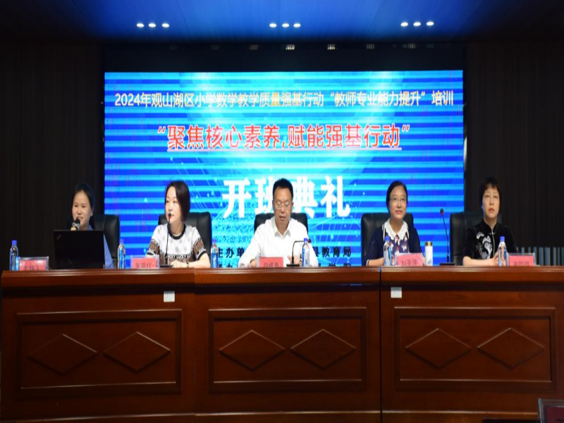 zdhf_1716535899702058515.png 1.png