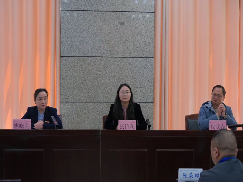 dChp_1744074399399054284.jpg 01.jpg