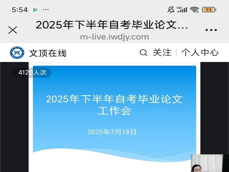 TBCu_1753058261775017961.jpg 01.jpg