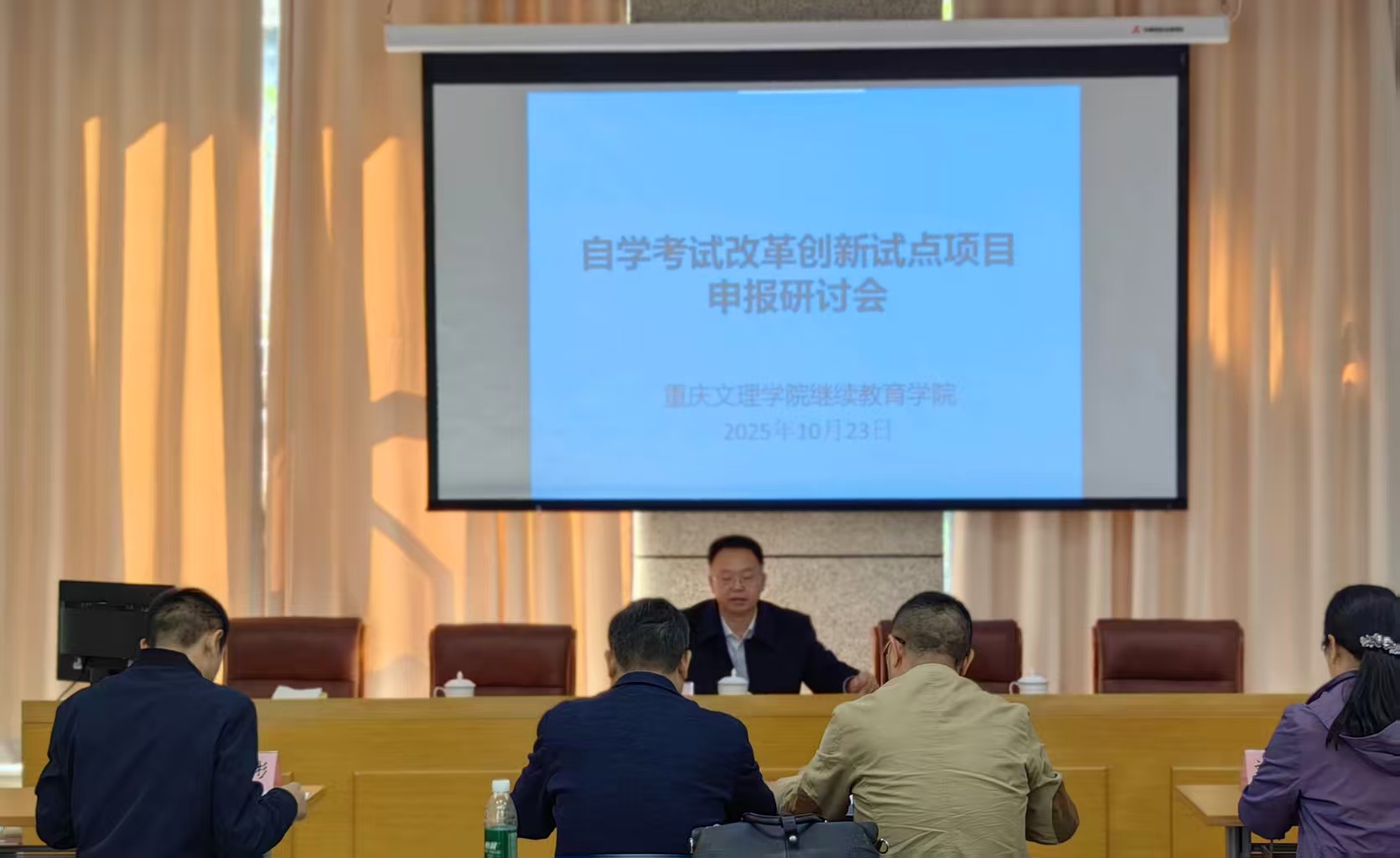 BxMZ_1761292616174067032.jpg 微信图片_20251024155552.jpg