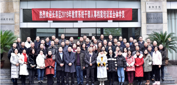 1577171504589083499.png image.png