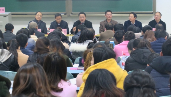 骨干教师培训班 014.jpg